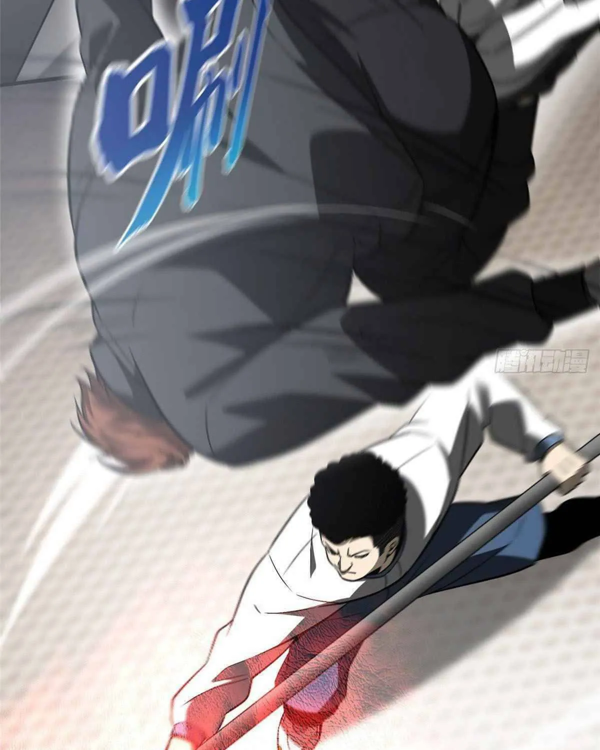 World's Best Martial Artist (Colored) Chapter 91 page 68 - 
