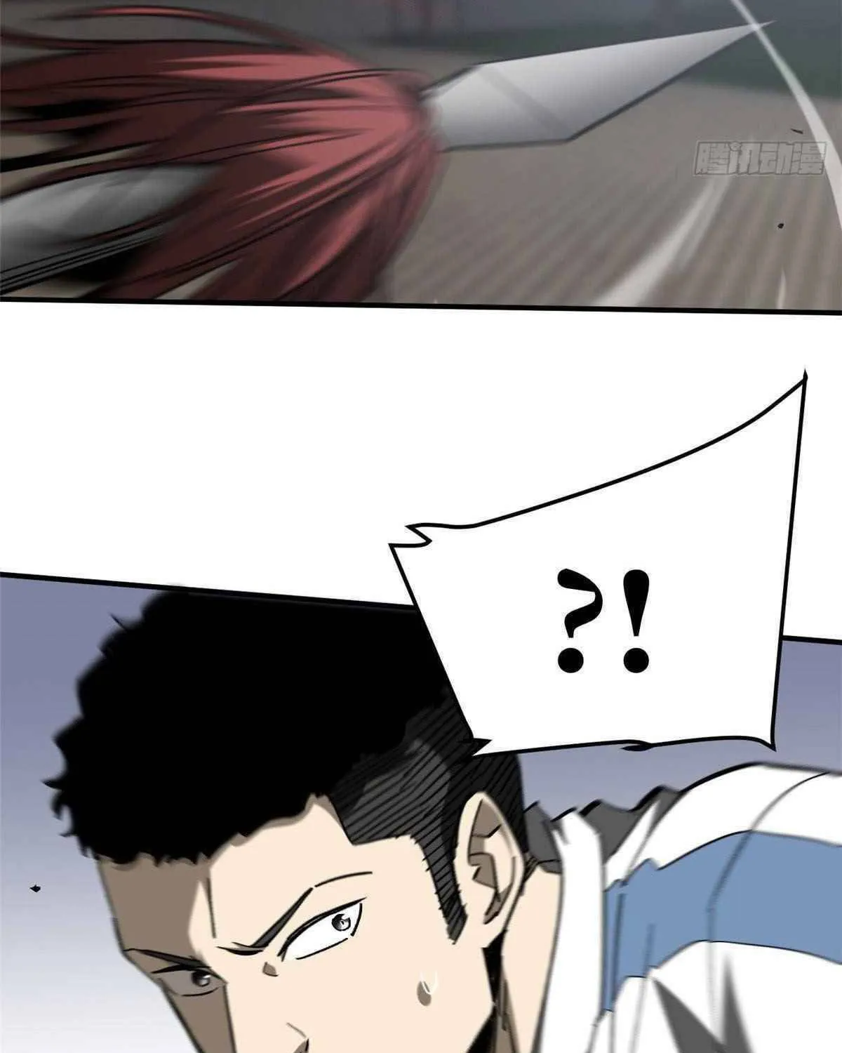World's Best Martial Artist (Colored) Chapter 91 page 73 - 