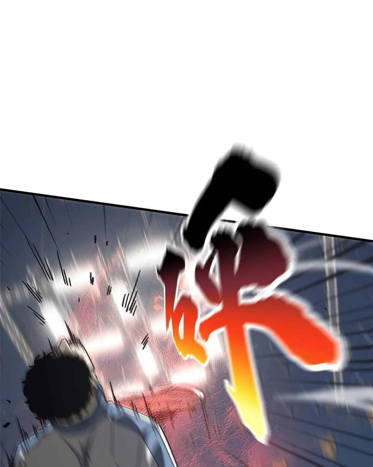 World's Best Martial Artist (Colored) Chapter 91 page 78 - 