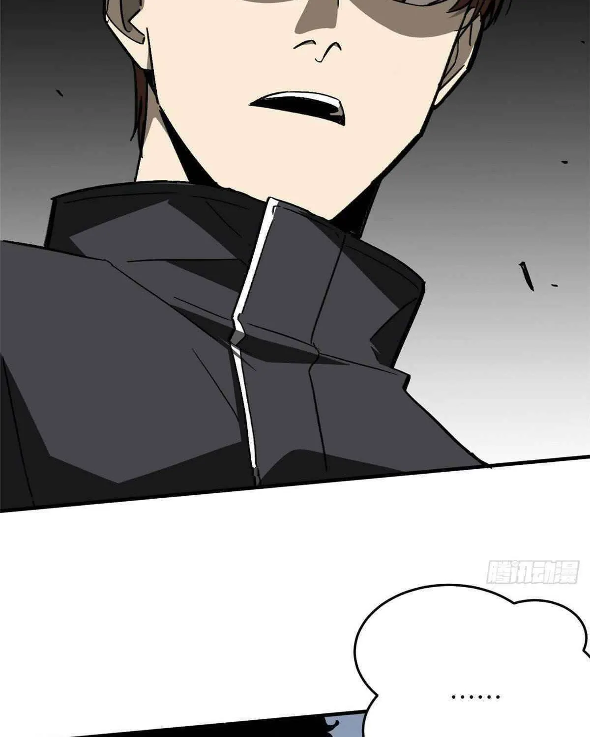 World's Best Martial Artist (Colored) Chapter 91 page 85 - 