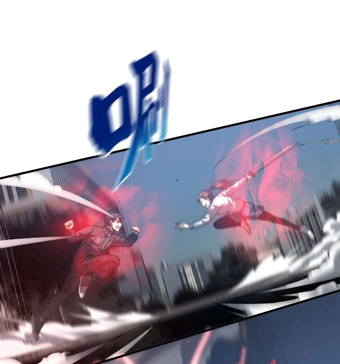 World's Best Martial Artist (Colored) Chapter 92 page 25 - 