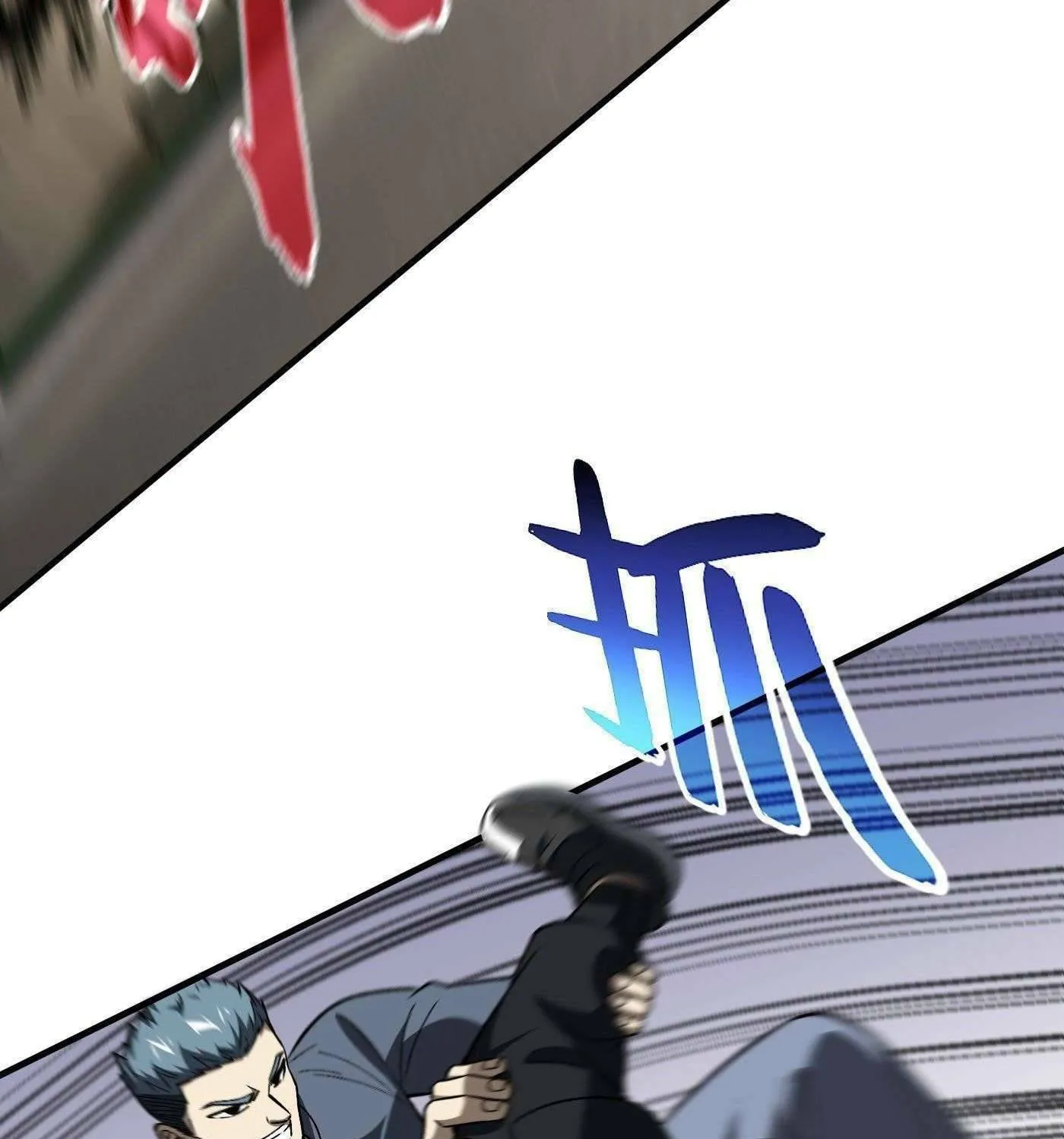 World's Best Martial Artist (Colored) Chapter 92 page 59 - 