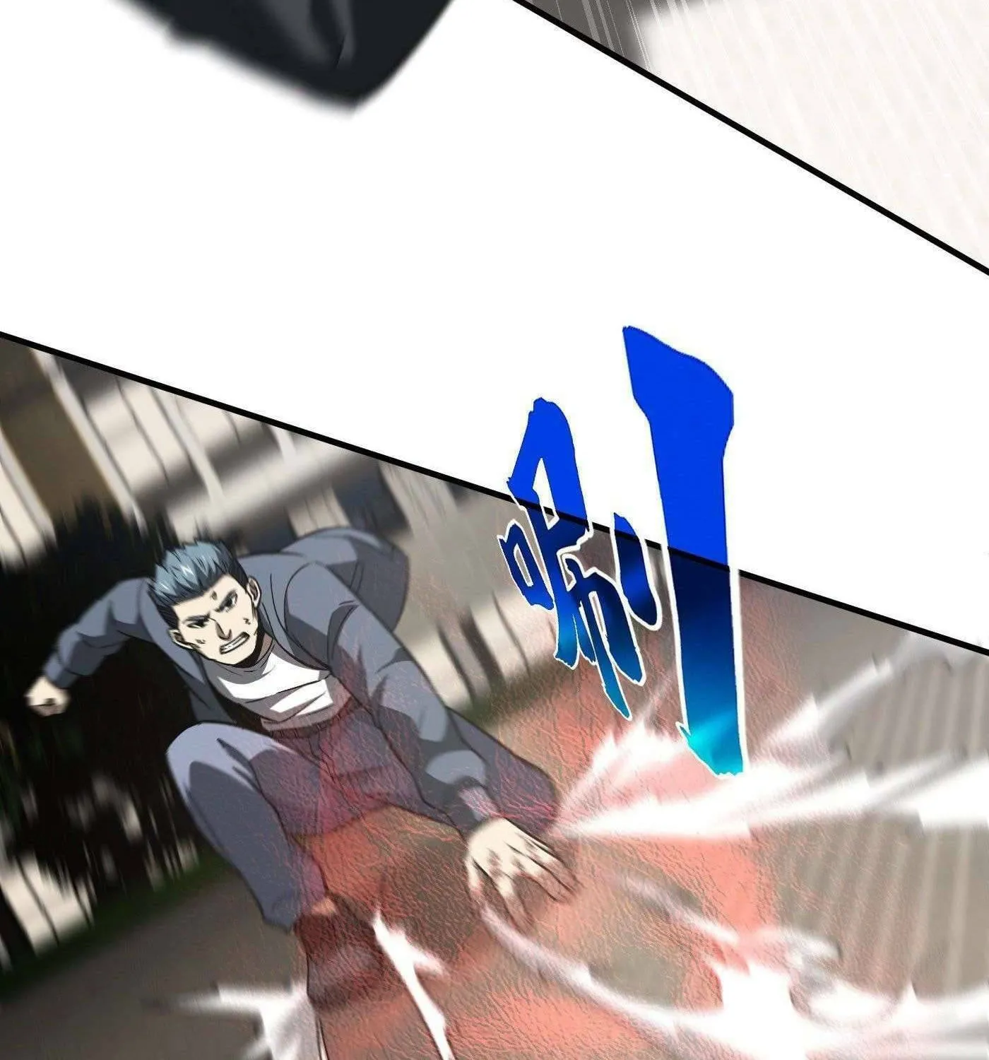 World's Best Martial Artist (Colored) Chapter 92 page 62 - 