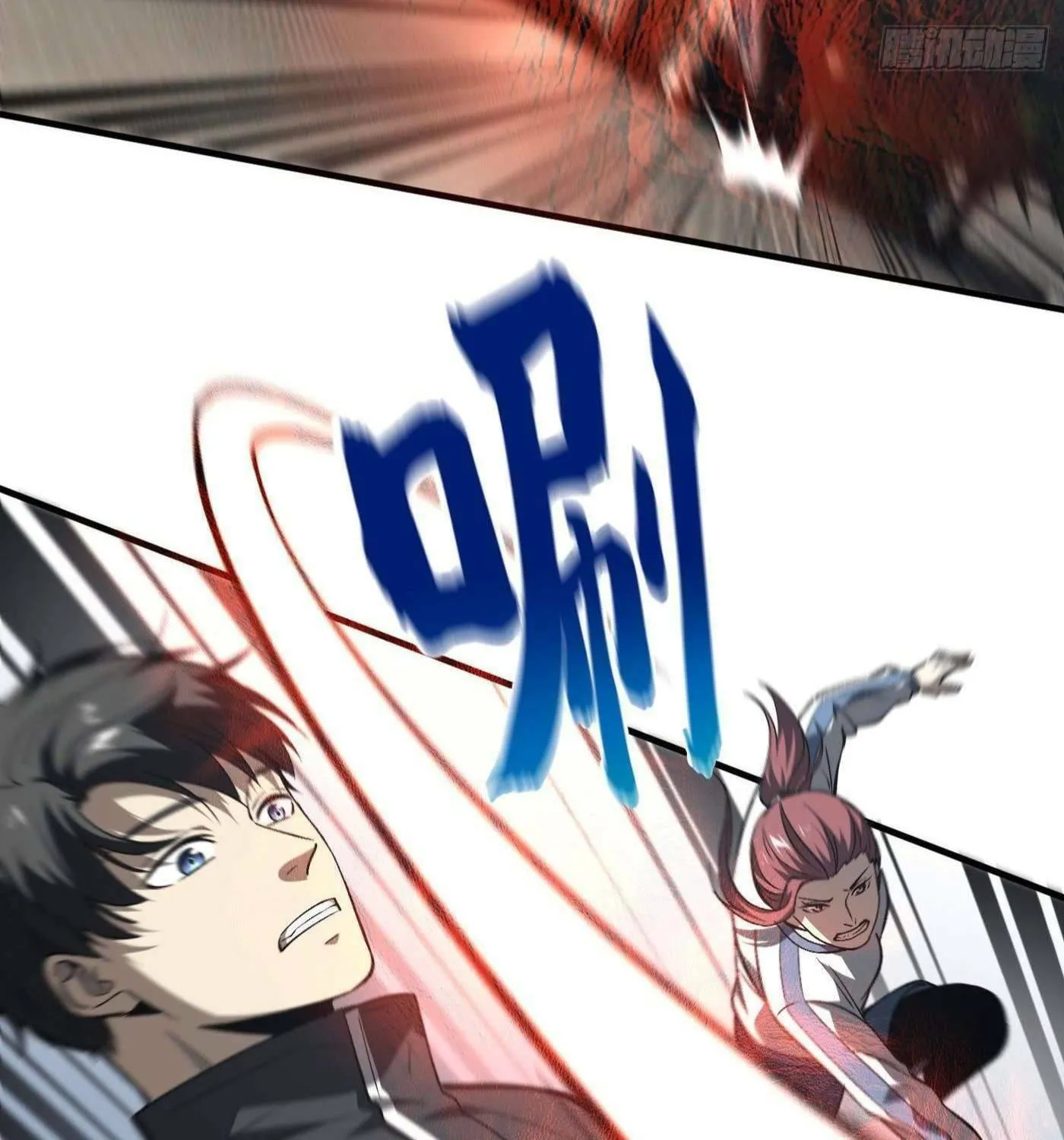 World's Best Martial Artist (Colored) Chapter 92 page 8 - 