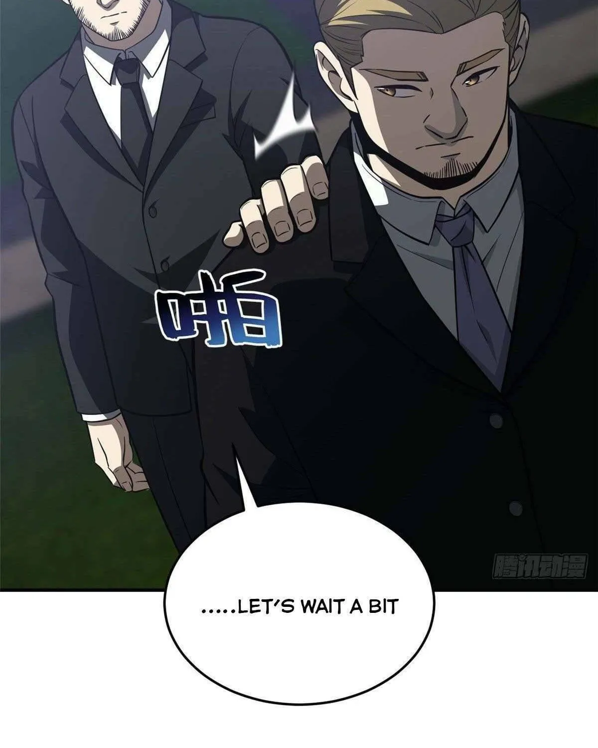 World's Best Martial Artist (Colored) Chapter 93 page 12 - 