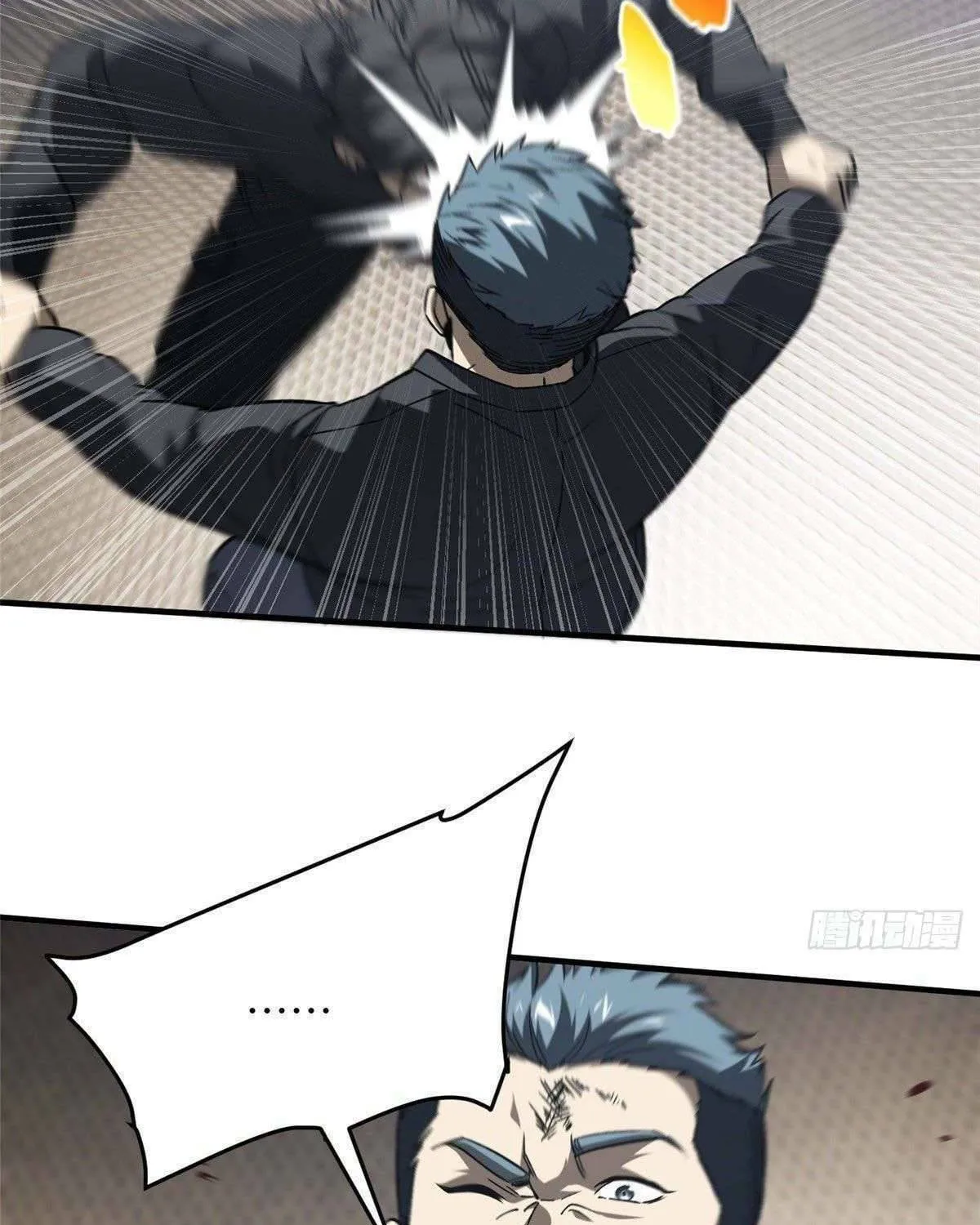 World's Best Martial Artist (Colored) Chapter 93 page 17 - 