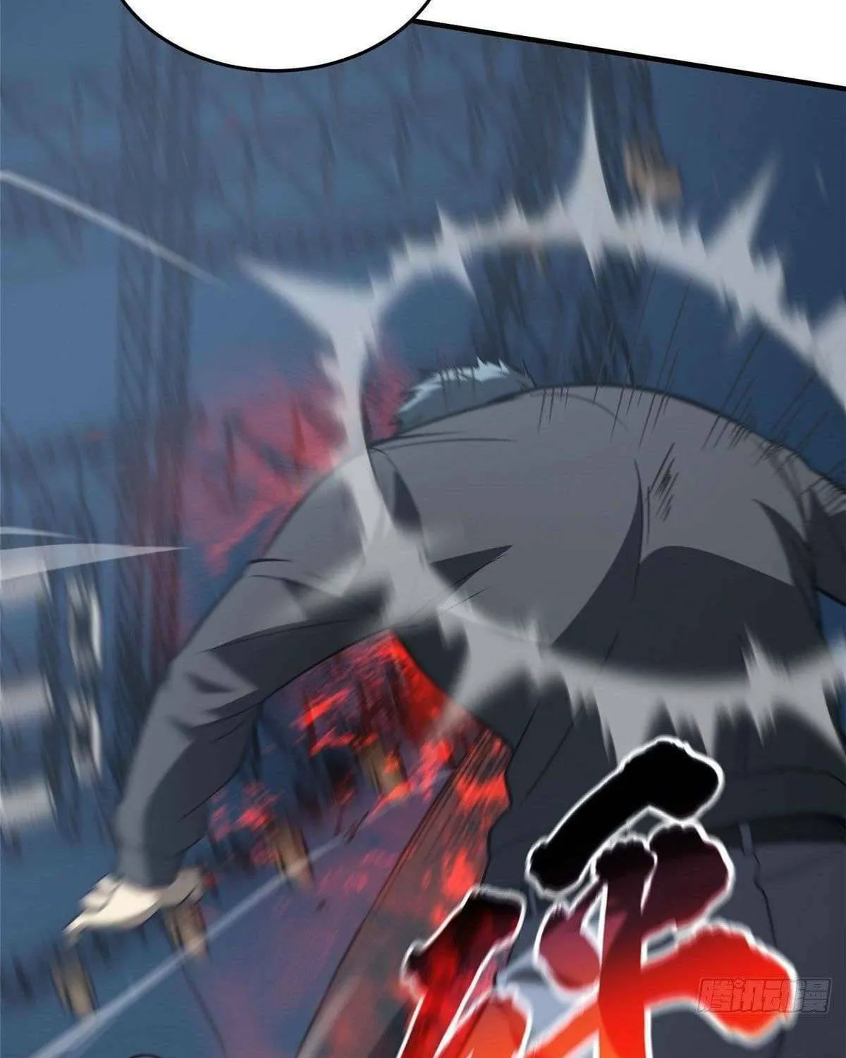World's Best Martial Artist (Colored) Chapter 93 page 24 - 
