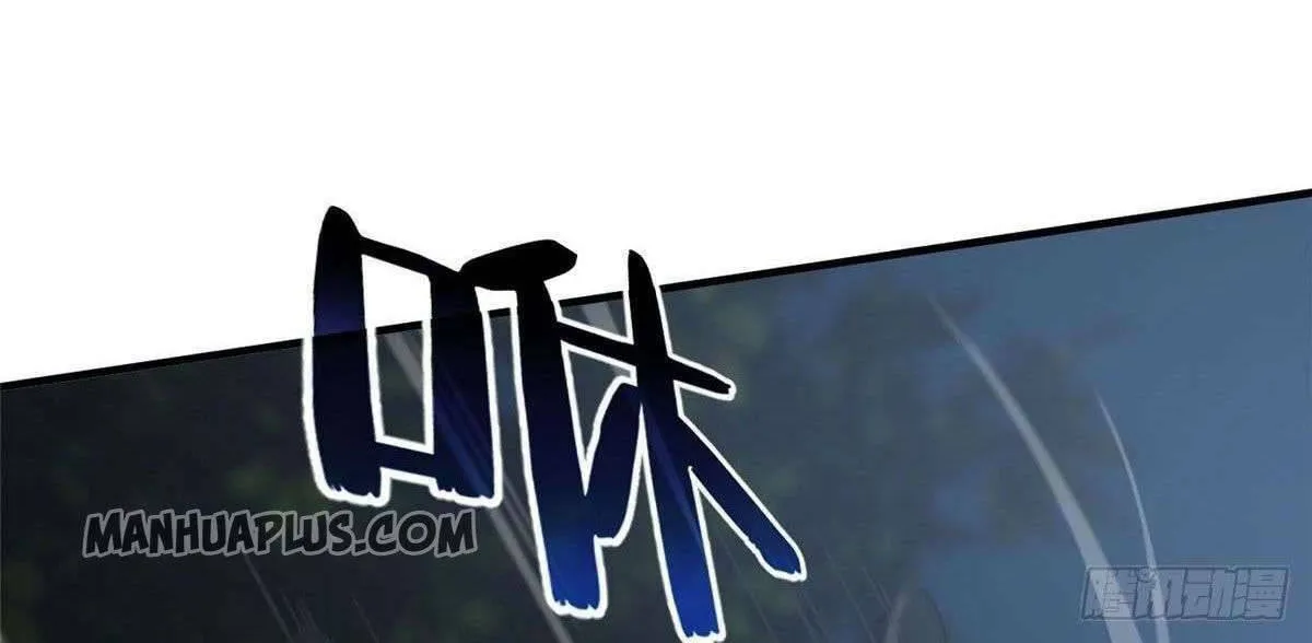 World's Best Martial Artist (Colored) Chapter 93 page 26 - 