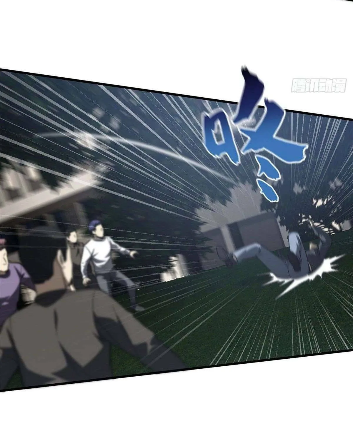 World's Best Martial Artist (Colored) Chapter 93 page 28 - 