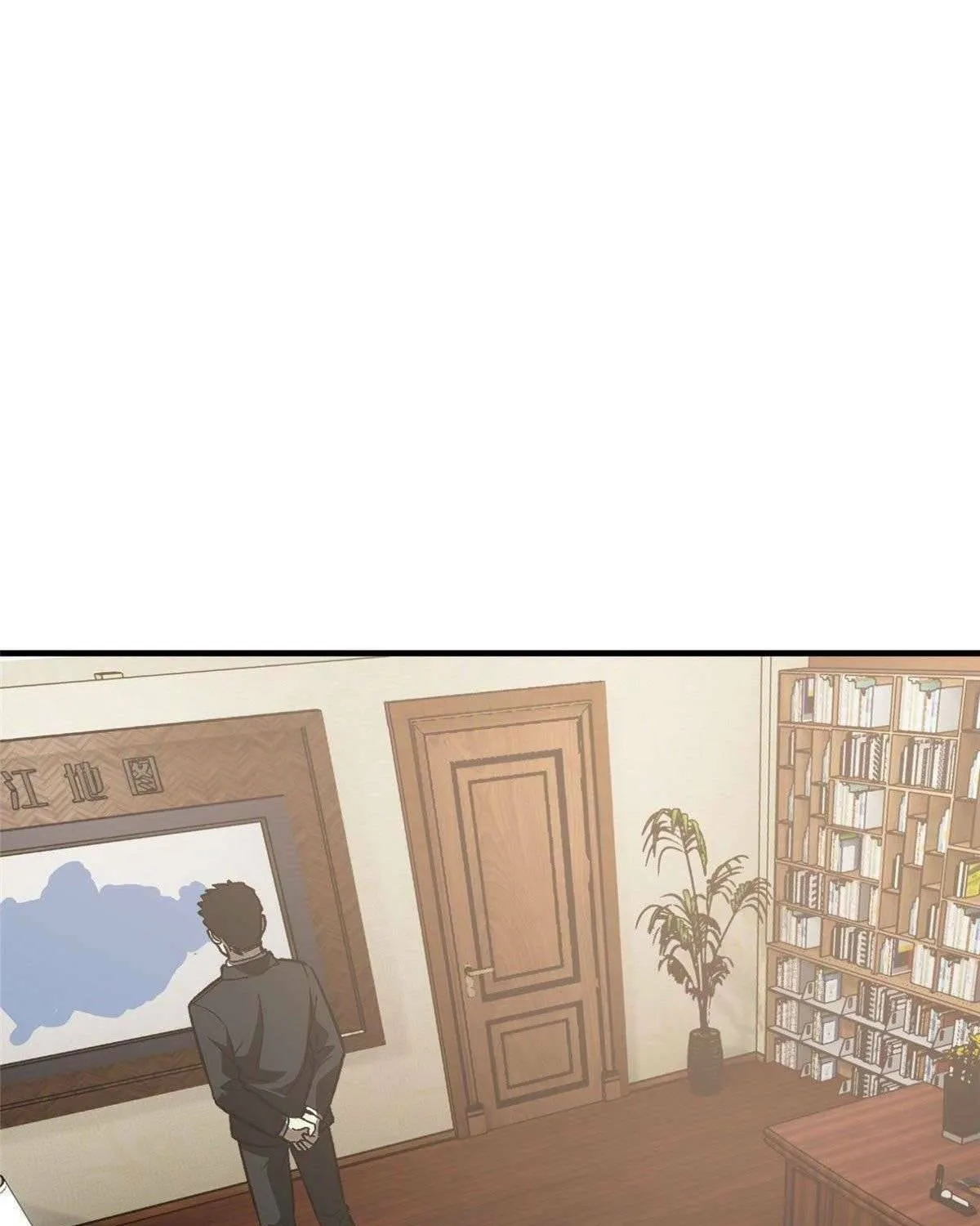 World's Best Martial Artist (Colored) Chapter 93 page 35 - 