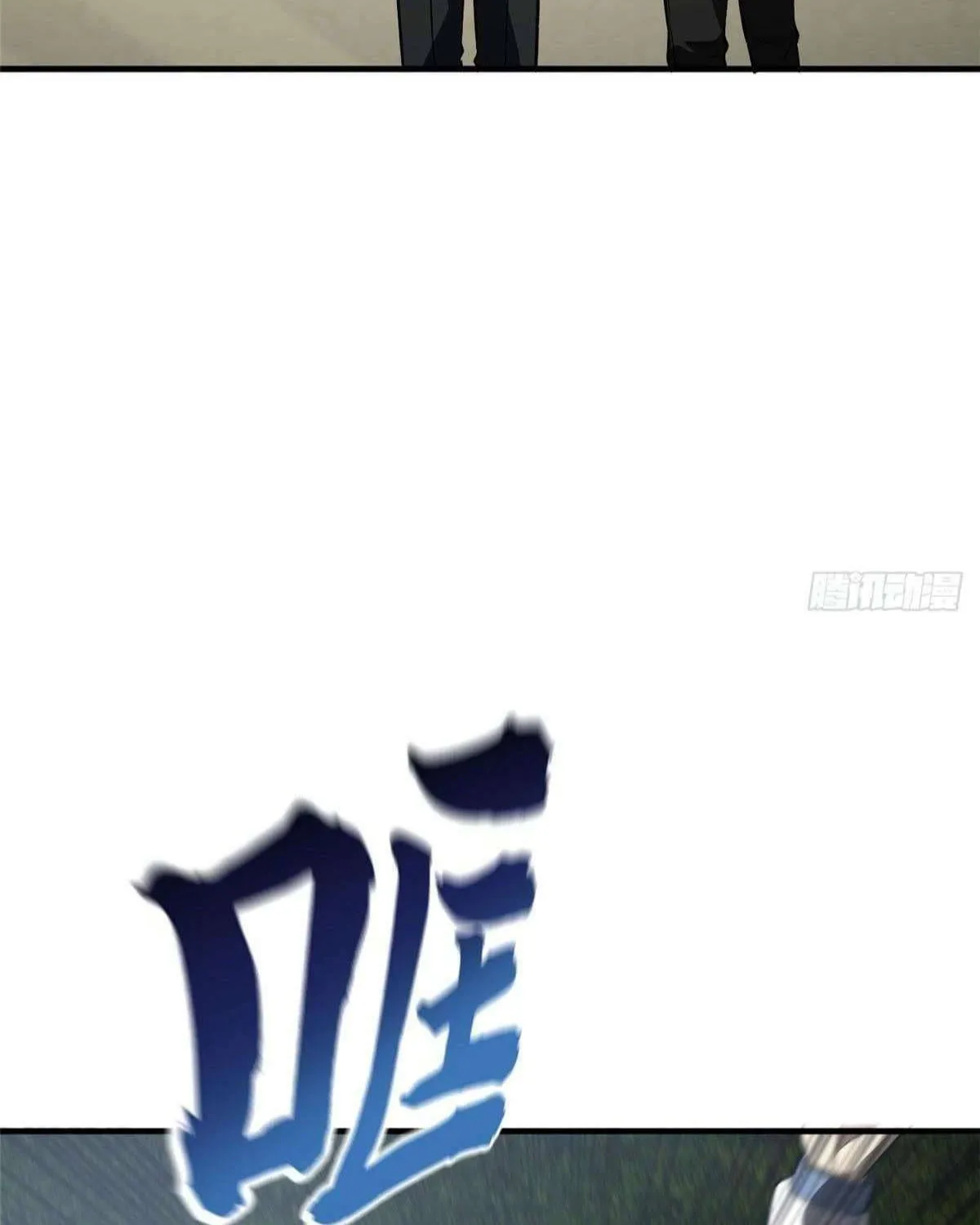 World's Best Martial Artist (Colored) Chapter 93 page 52 - 