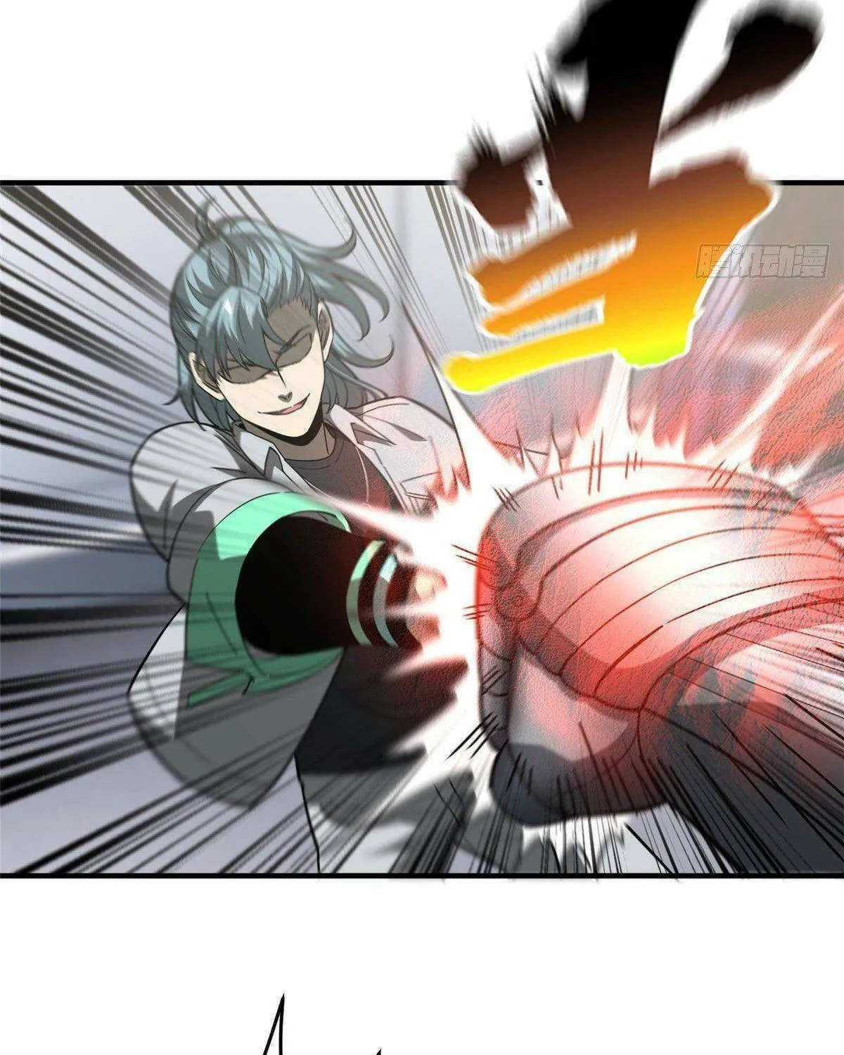 World's Best Martial Artist (Colored) Chapter 94 page 15 - 