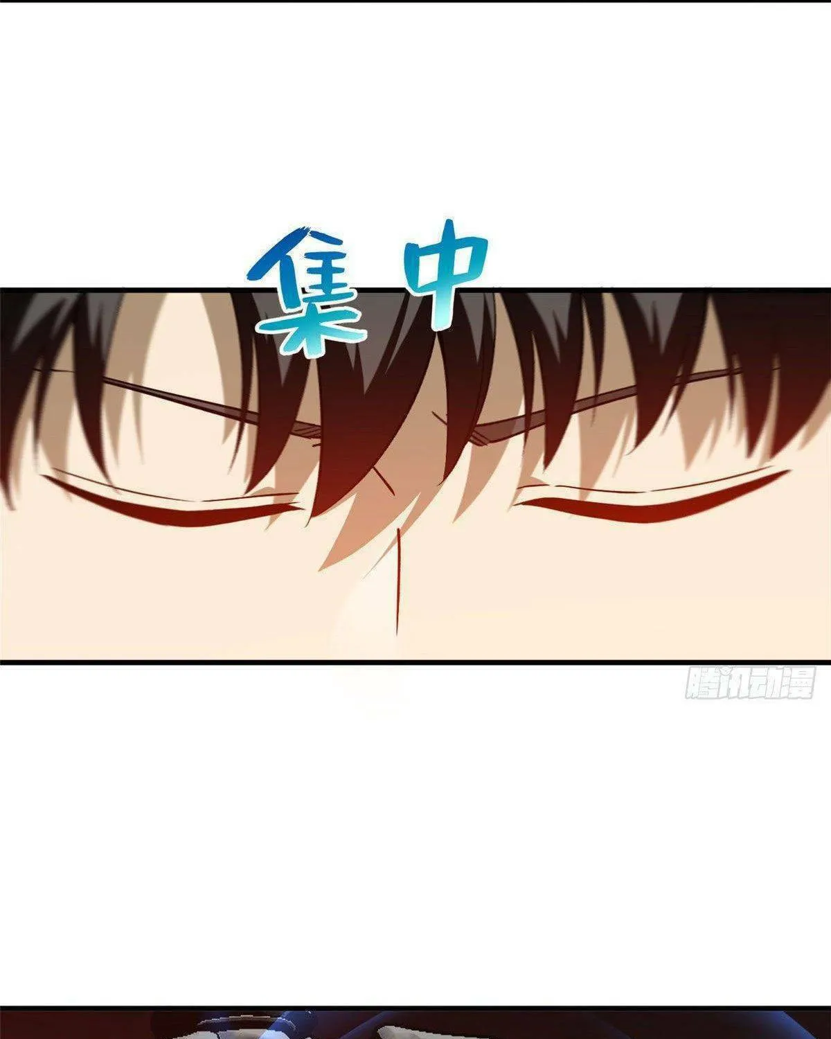 World's Best Martial Artist (Colored) Chapter 94 page 42 - 