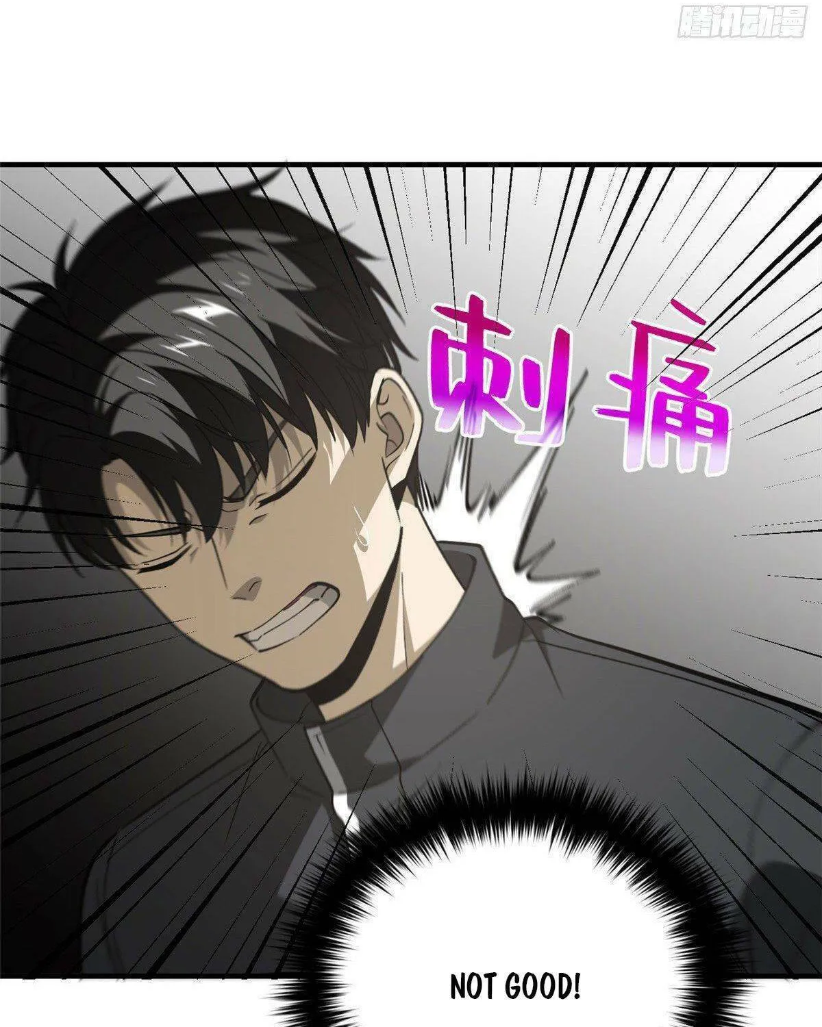 World's Best Martial Artist (Colored) Chapter 94 page 49 - 