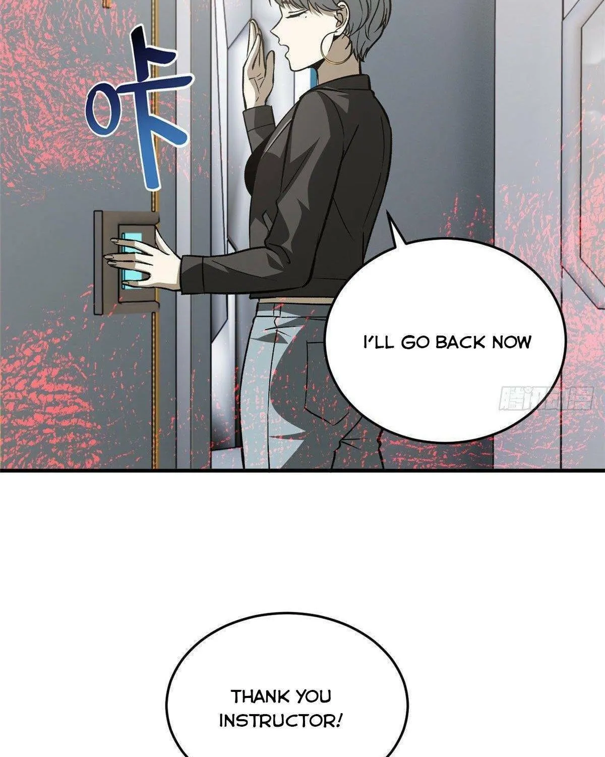 World's Best Martial Artist (Colored) Chapter 94 page 57 - 