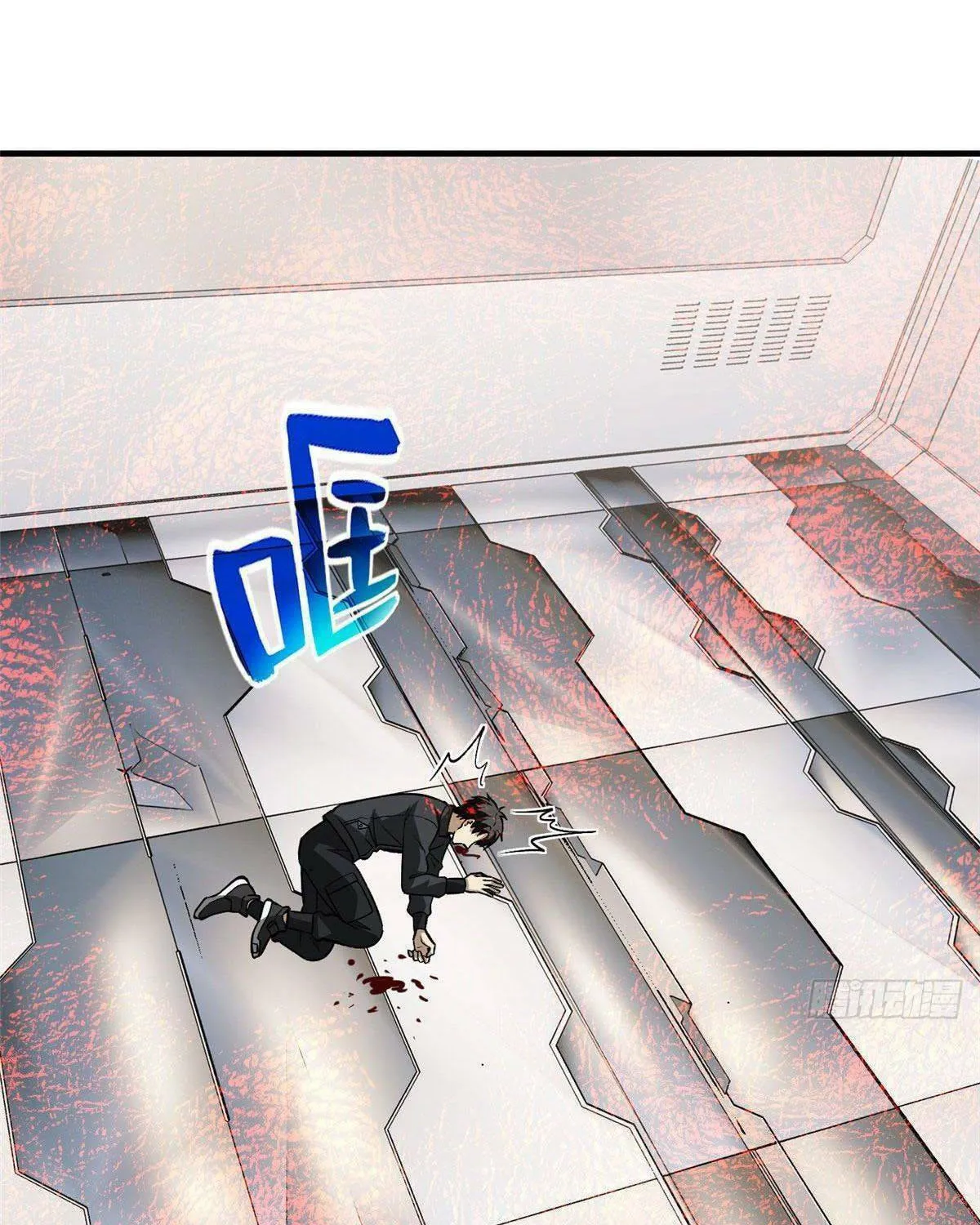World's Best Martial Artist (Colored) Chapter 95 page 12 - 