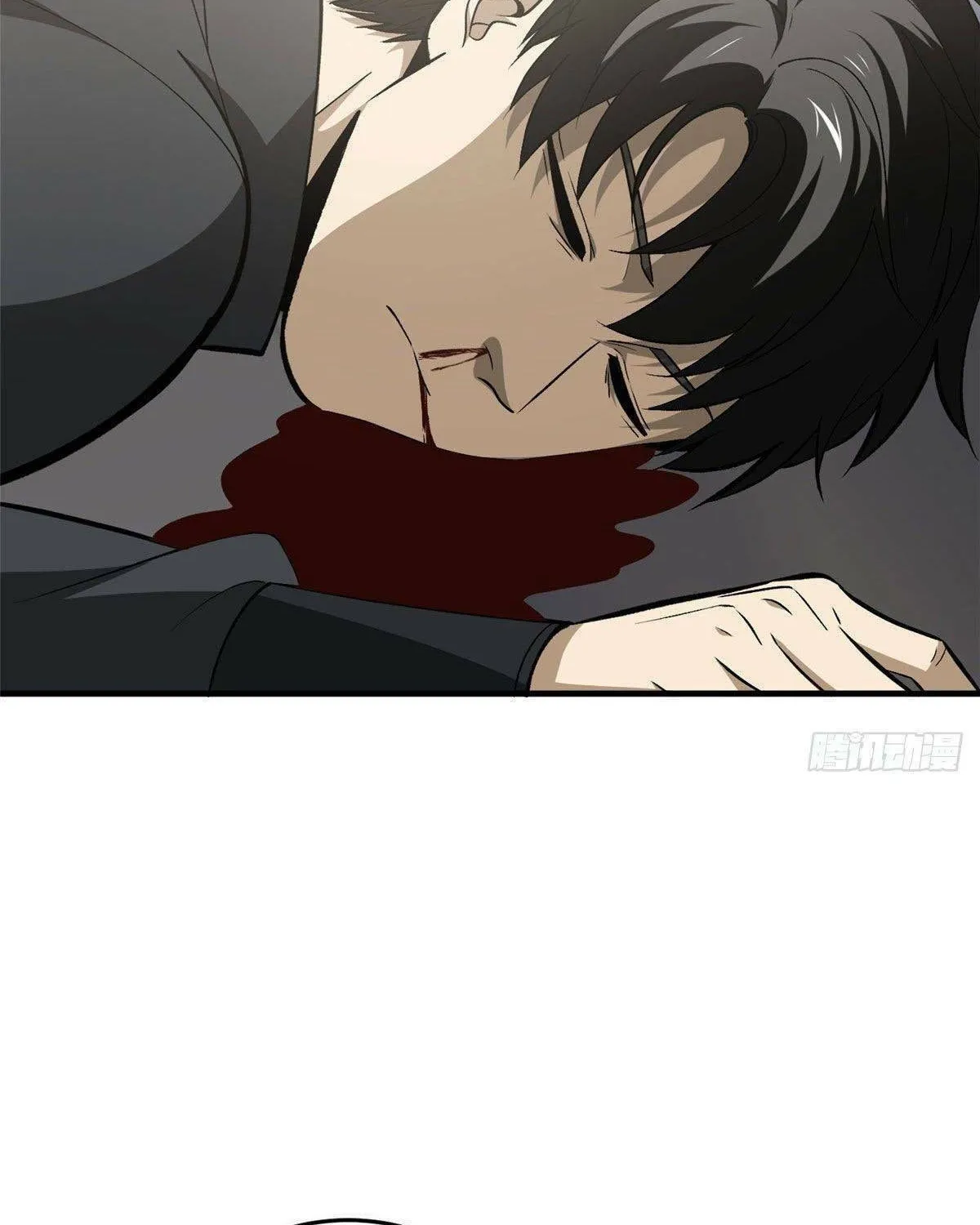 World's Best Martial Artist (Colored) Chapter 95 page 26 - 