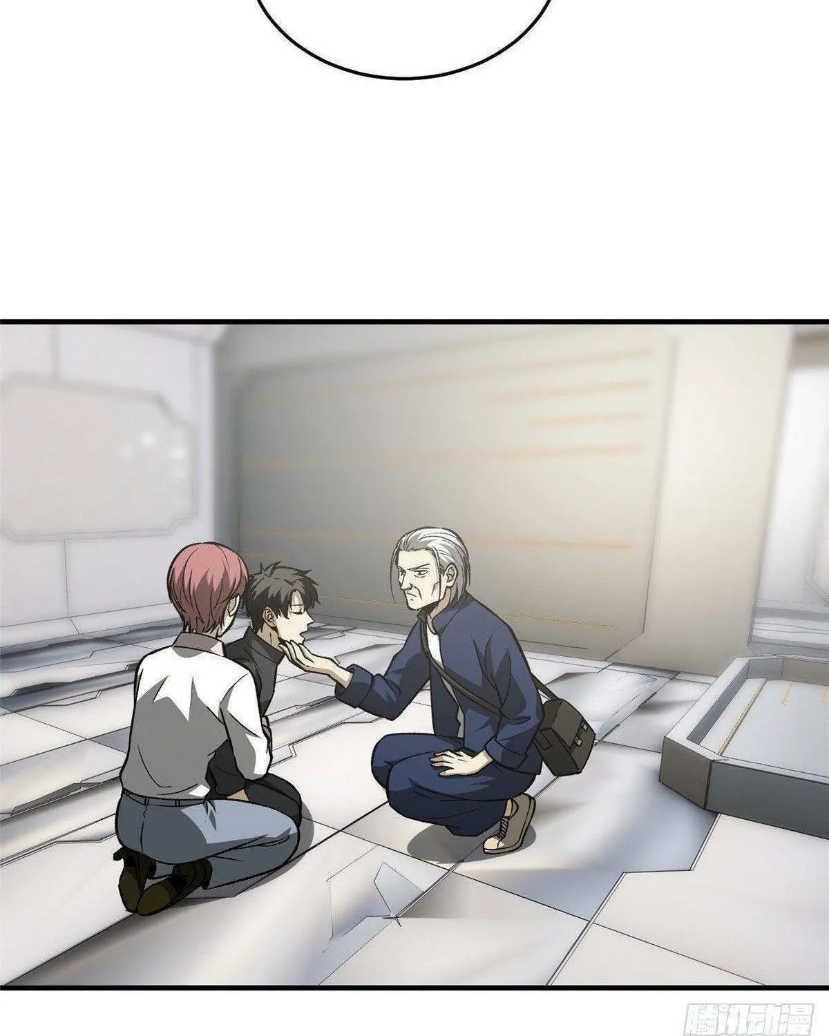 World's Best Martial Artist (Colored) Chapter 95 page 28 - 