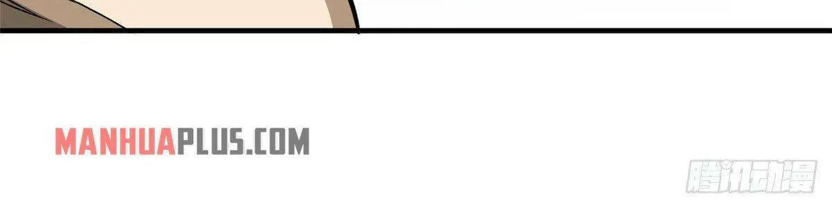 World's Best Martial Artist (Colored) Chapter 95 page 30 - 