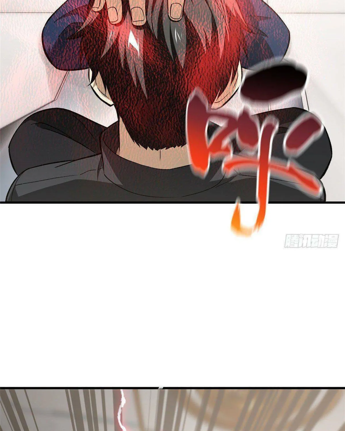 World's Best Martial Artist (Colored) Chapter 95 page 32 - 