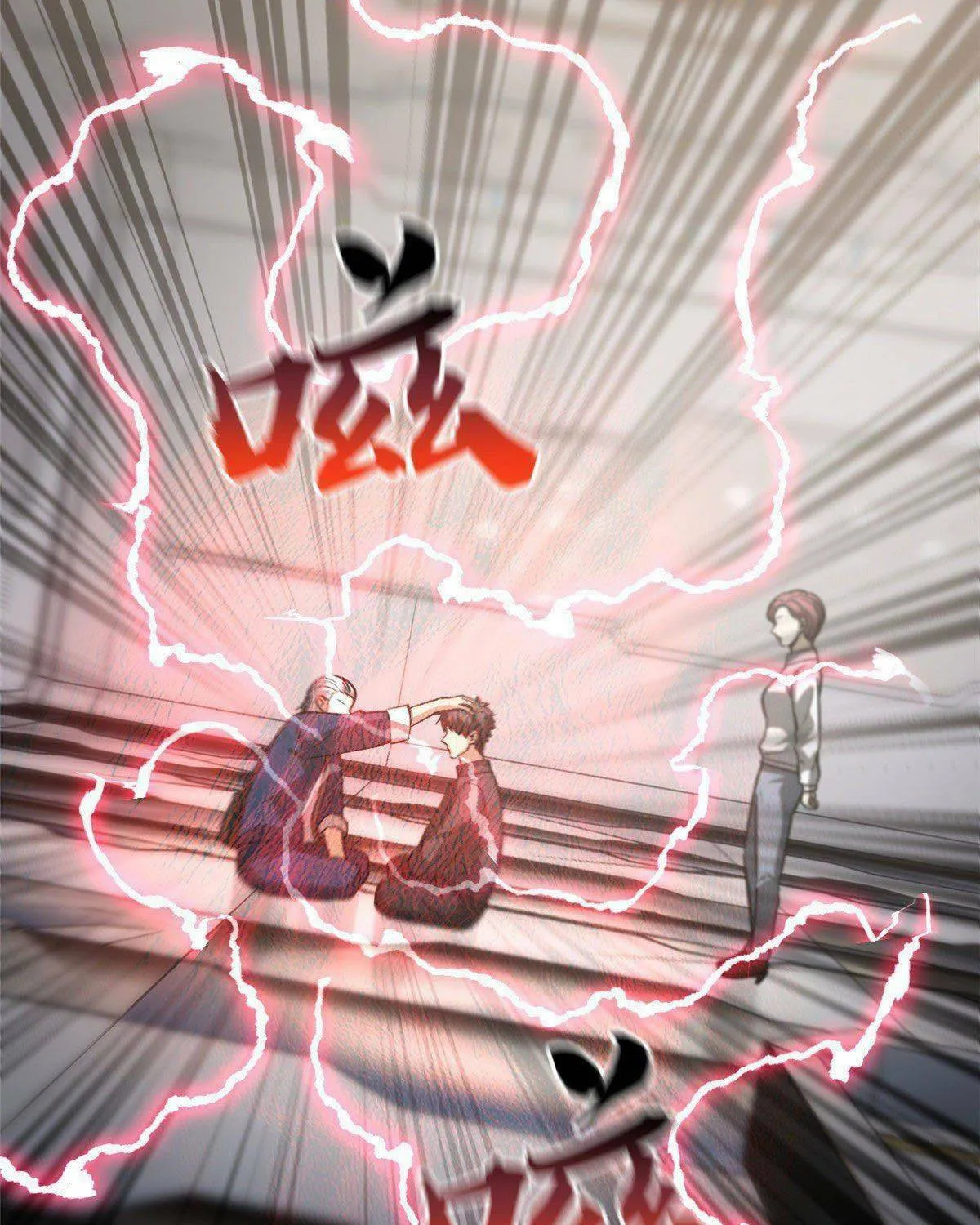 World's Best Martial Artist (Colored) Chapter 95 page 33 - 