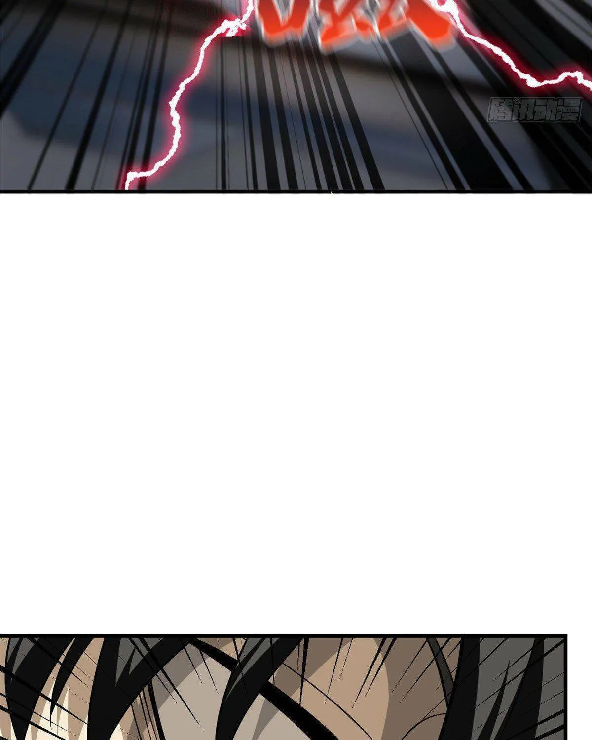 World's Best Martial Artist (Colored) Chapter 95 page 34 - 