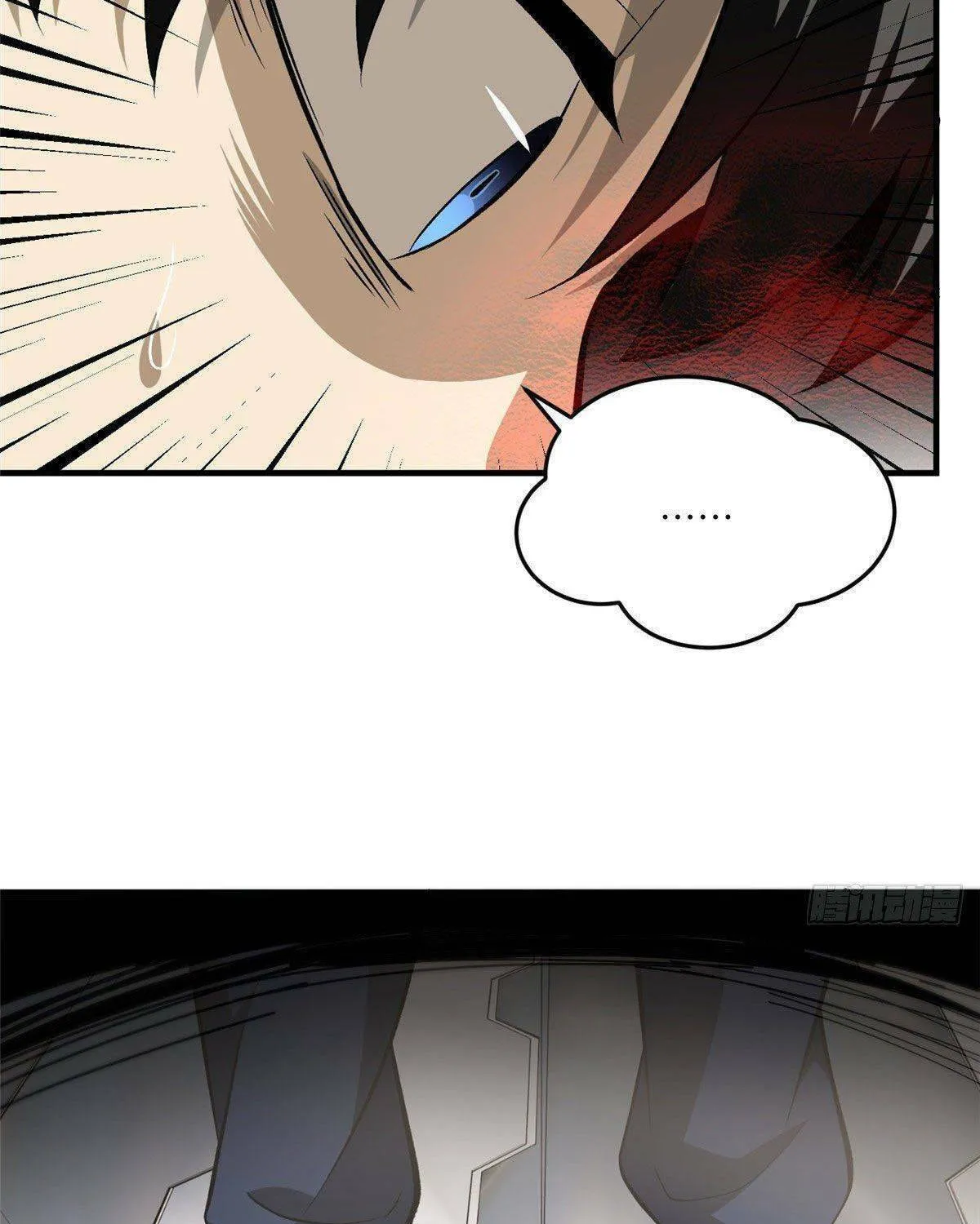 World's Best Martial Artist (Colored) Chapter 95 page 35 - 