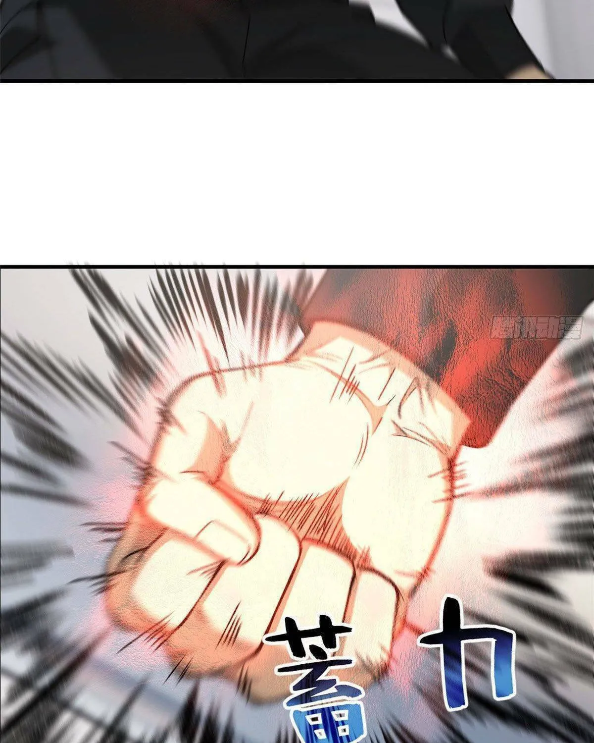 World's Best Martial Artist (Colored) Chapter 95 page 44 - 
