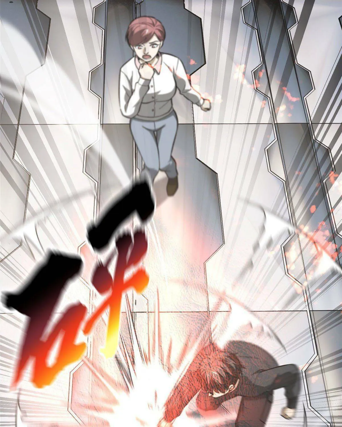 World's Best Martial Artist (Colored) Chapter 95 page 46 - 