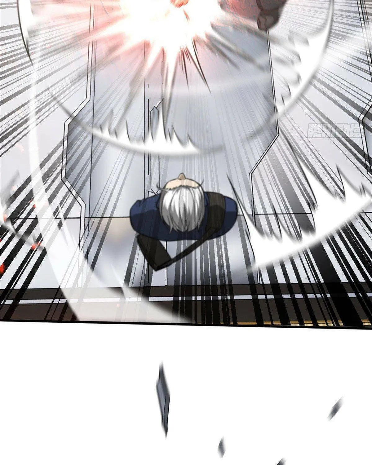World's Best Martial Artist (Colored) Chapter 95 page 47 - 