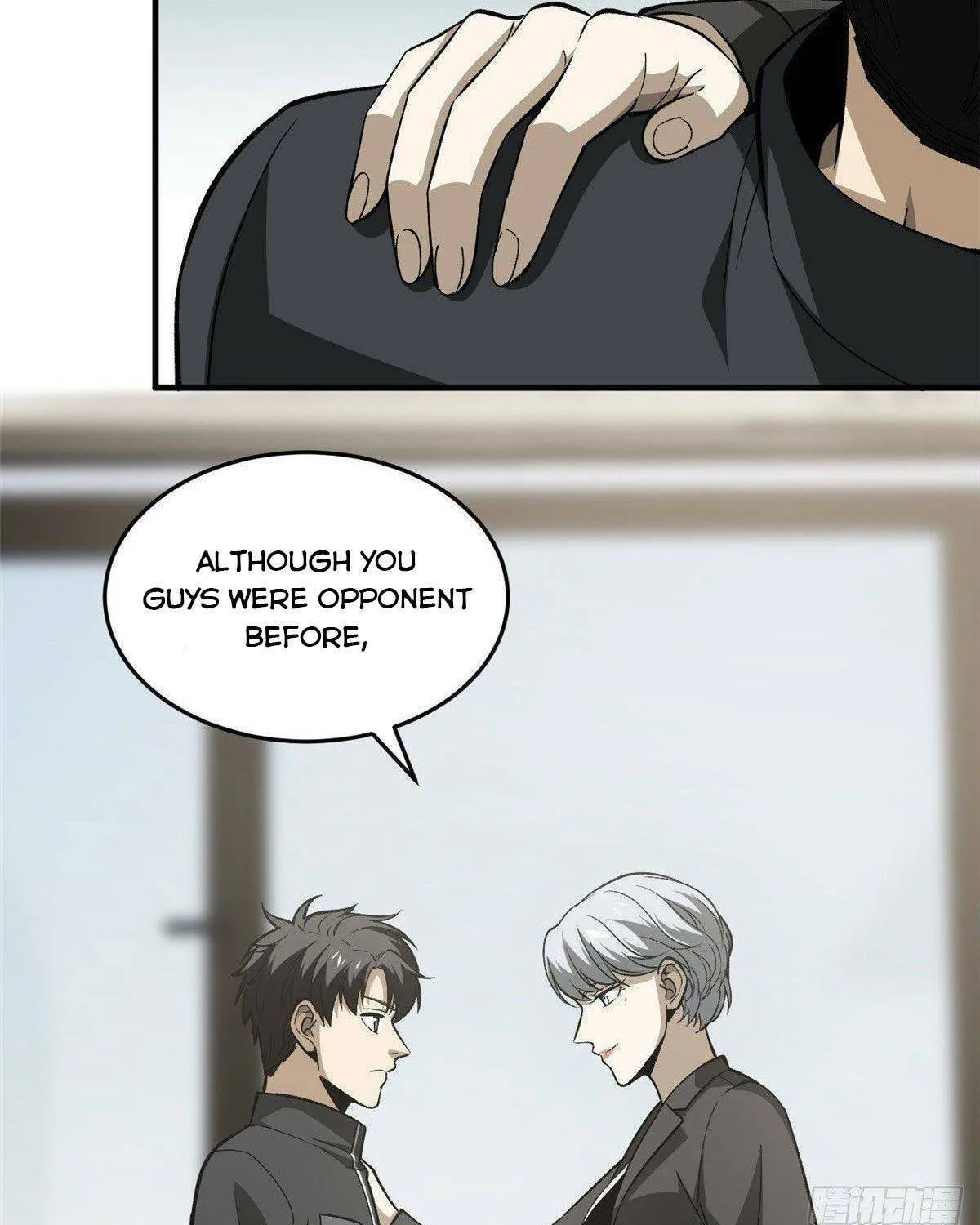 World's Best Martial Artist (Colored) Chapter 95 page 68 - 