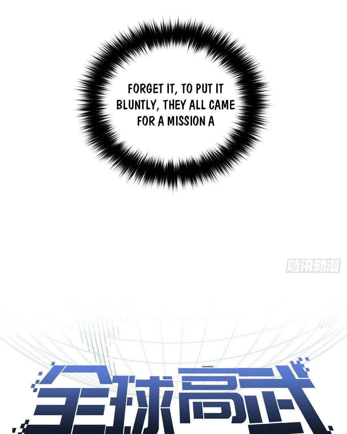 World's Best Martial Artist (Colored) Chapter 96 page 12 - 