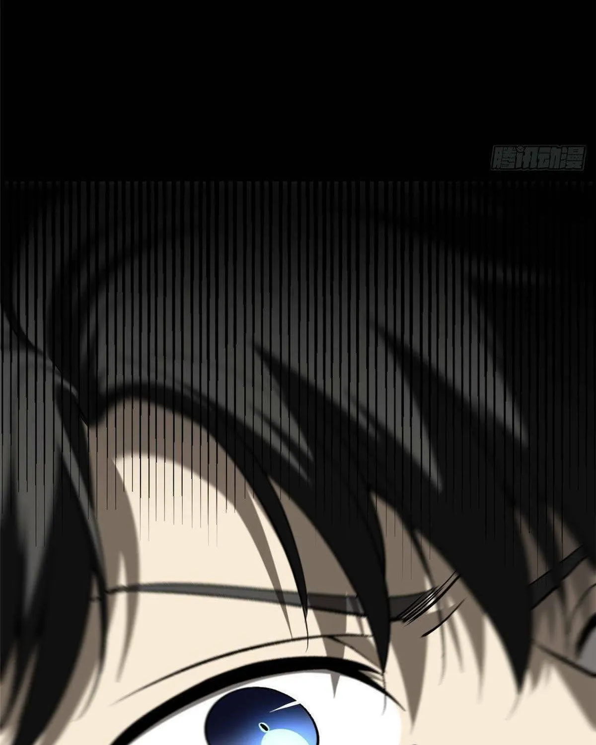 World's Best Martial Artist (Colored) Chapter 96 page 51 - 