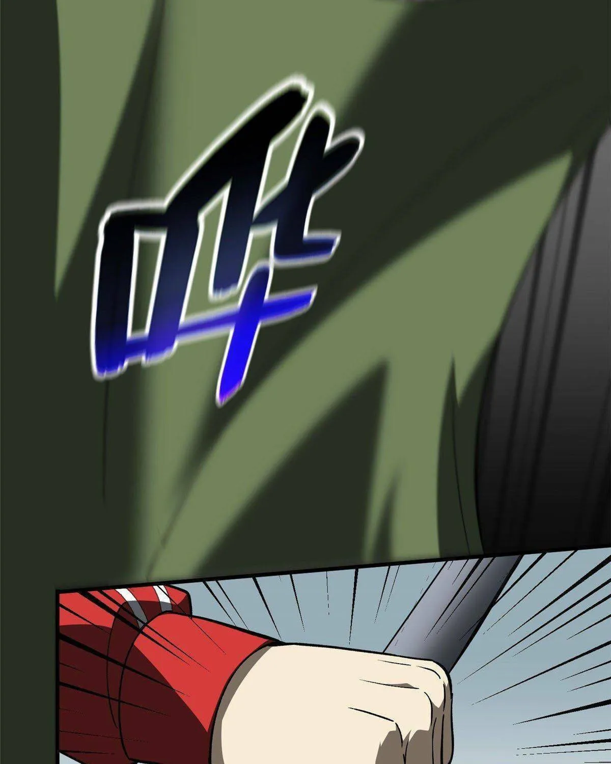 World's Best Martial Artist (Colored) Chapter 96 page 53 - 