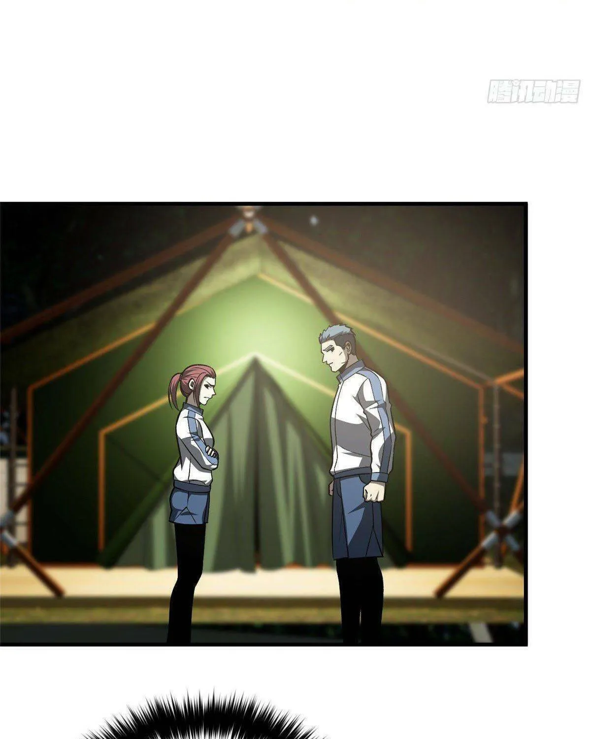 World's Best Martial Artist (Colored) Chapter 96 page 7 - 