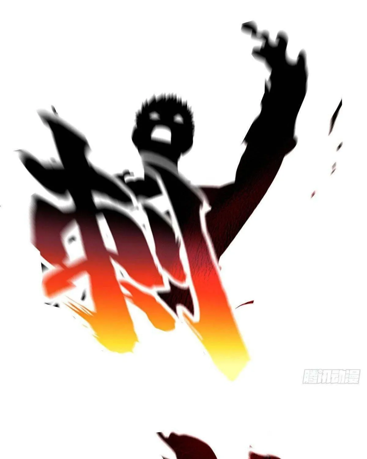 World's Best Martial Artist (Colored) Chapter 97 page 12 - 