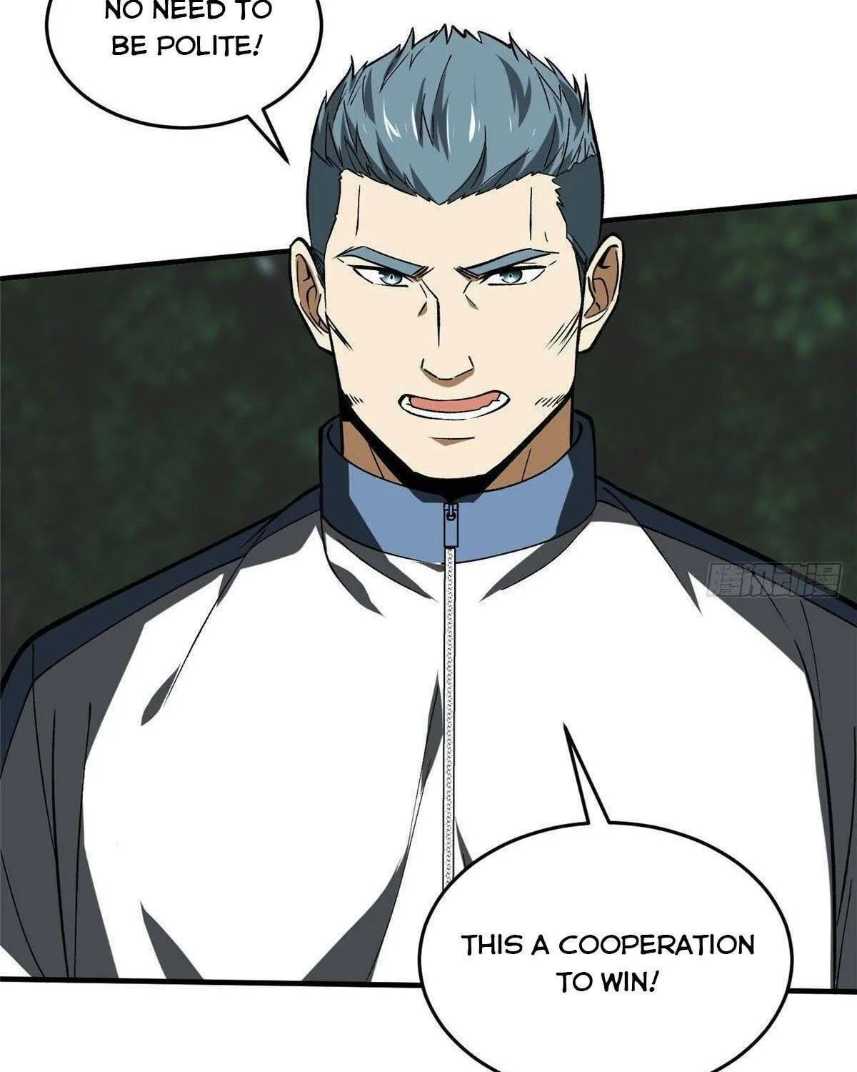 World's Best Martial Artist (Colored) Chapter 97 page 47 - 
