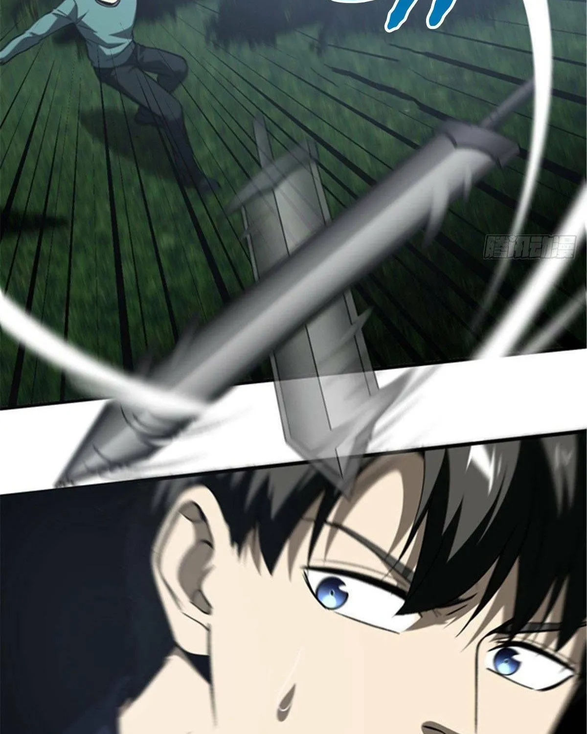 World's Best Martial Artist (Colored) Chapter 97 page 66 - 