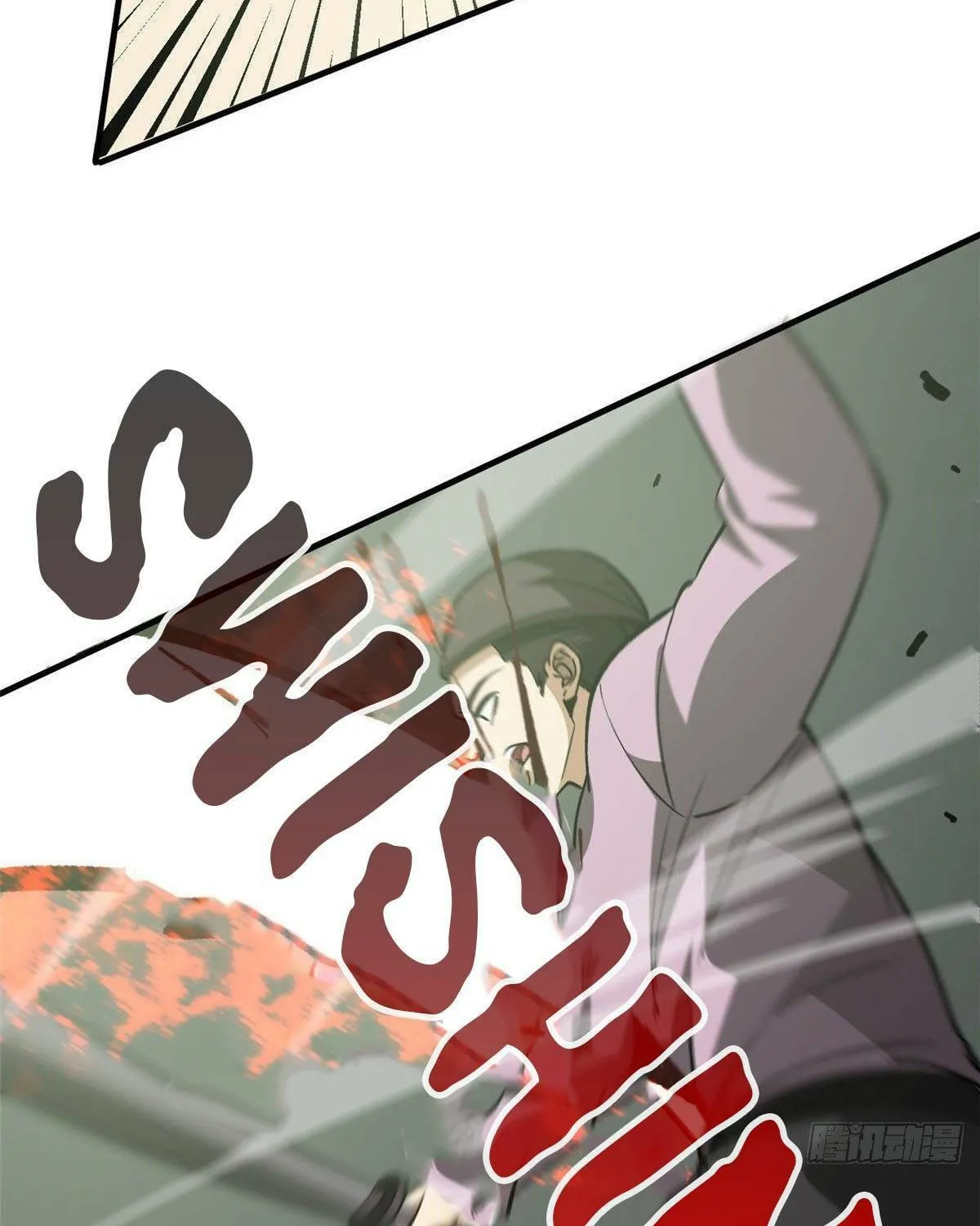 World's Best Martial Artist (Colored) Chapter 98 page 47 - 
