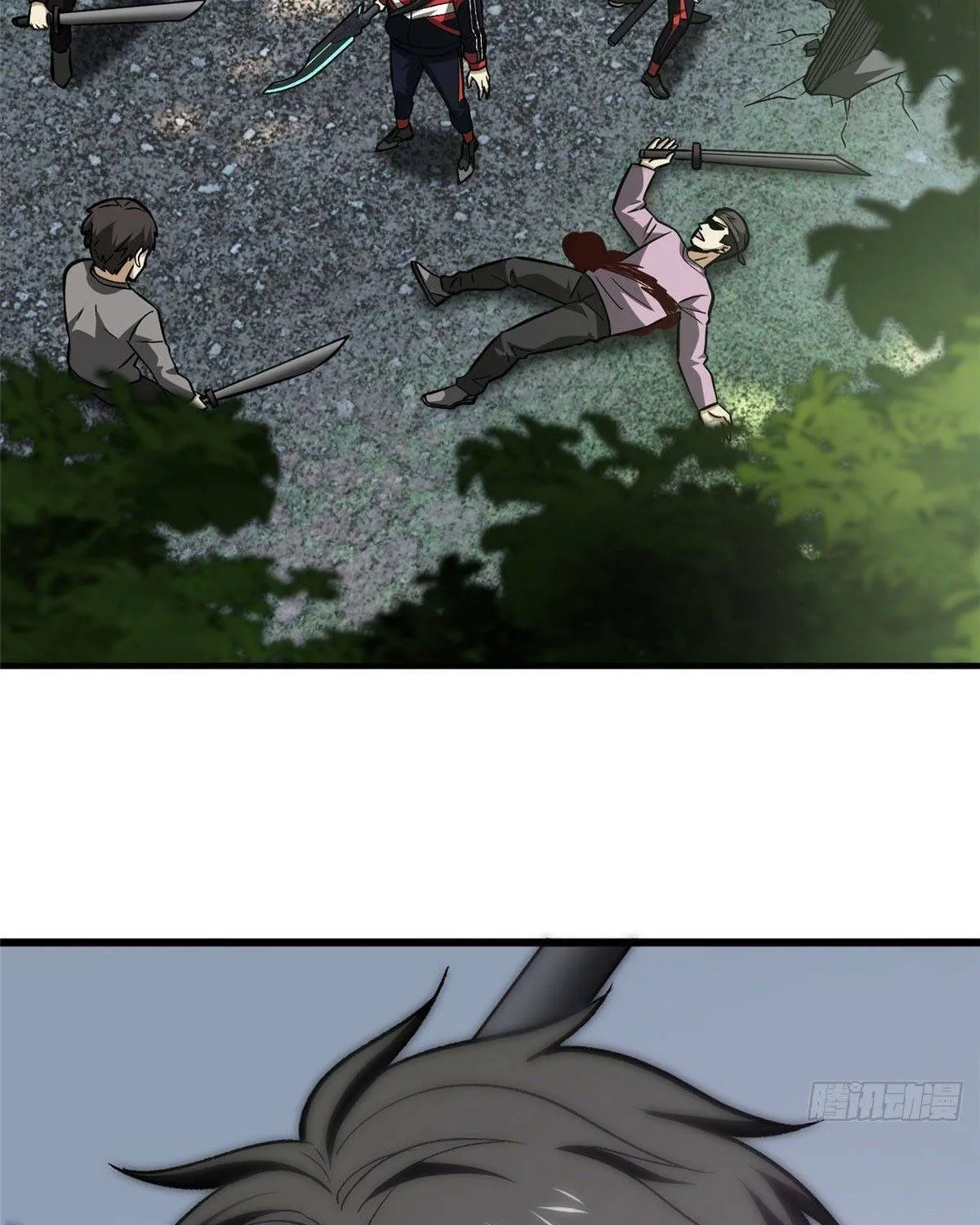 World's Best Martial Artist (Colored) Chapter 98 page 54 - 