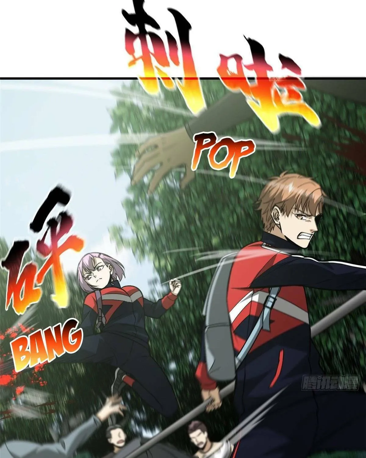 World's Best Martial Artist (Colored) Chapter 99 page 2 - 