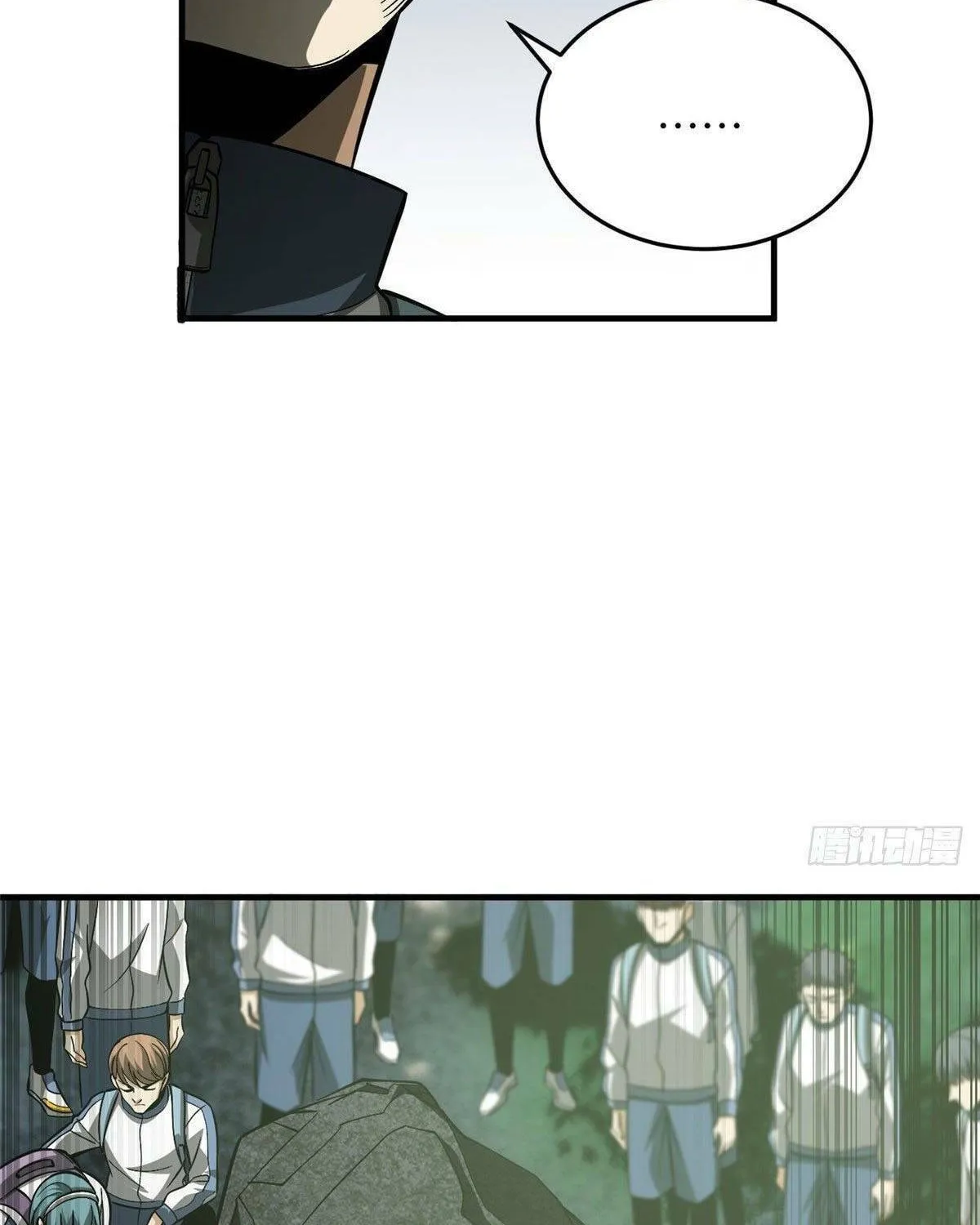World's Best Martial Artist (Colored) Chapter 99 page 15 - 