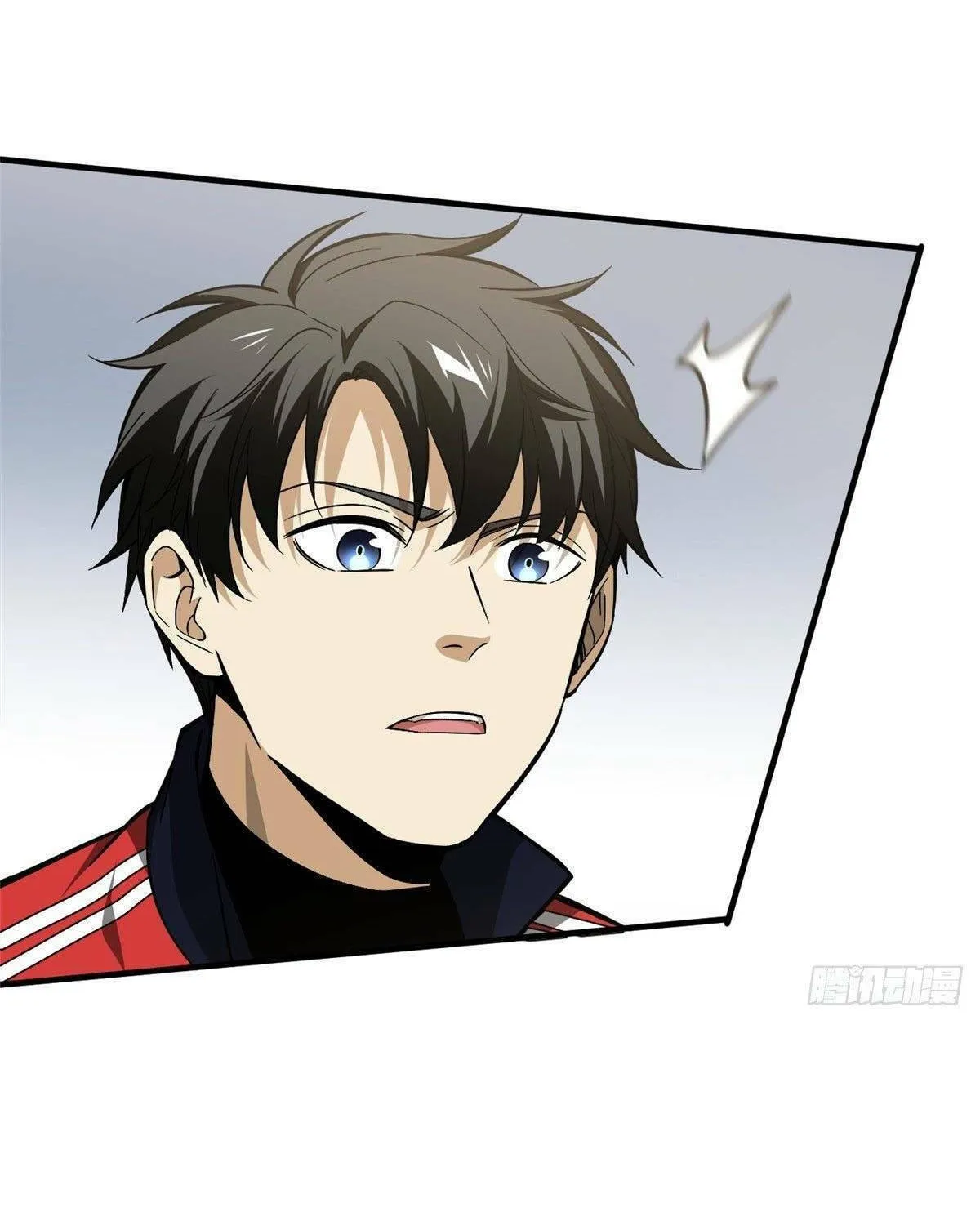 World's Best Martial Artist (Colored) Chapter 99 page 44 - 