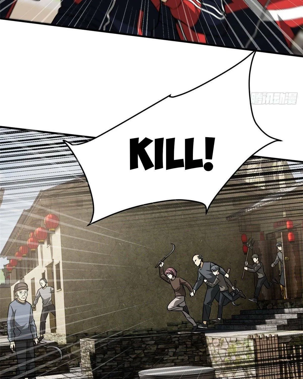 World's Best Martial Artist (Colored) Chapter 99 page 51 - 