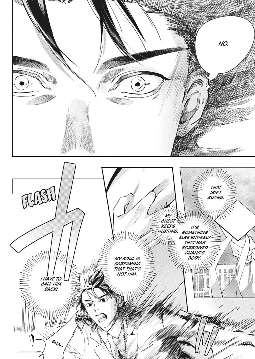 World's End Blue Bird Chapter 13 page 3 - 