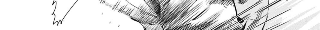 World's End Blue Bird Chapter 13 page 4 - 