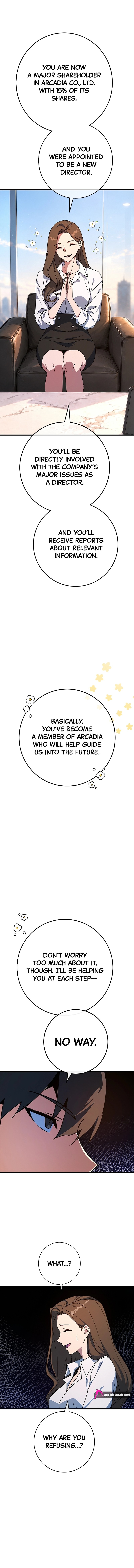 World's Strongest Troll Chapter 196 page 14 - 