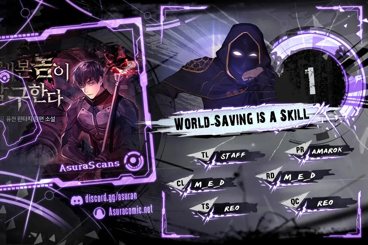 World-Saving Is a Skill Chapter 1 page 1 - 