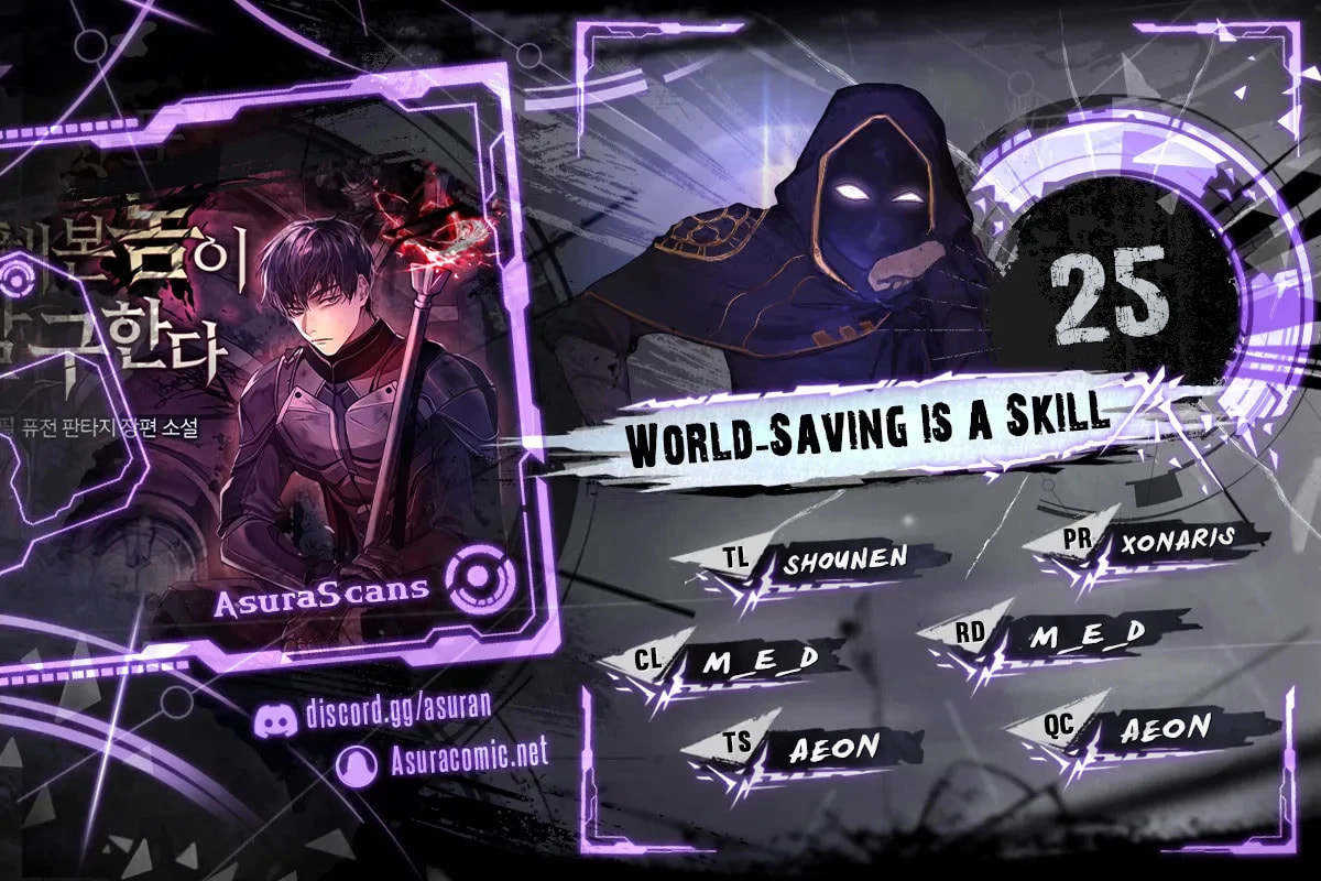 World-Saving Is a Skill Chapter 25 page 1 - 