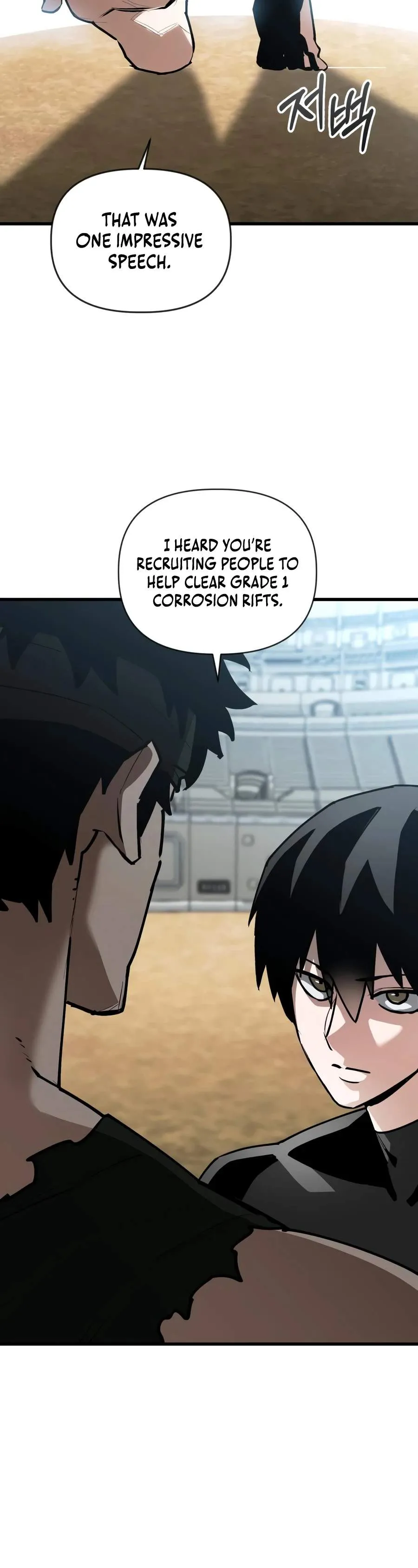 World-Saving Is a Skill Chapter 36 page 2 - 